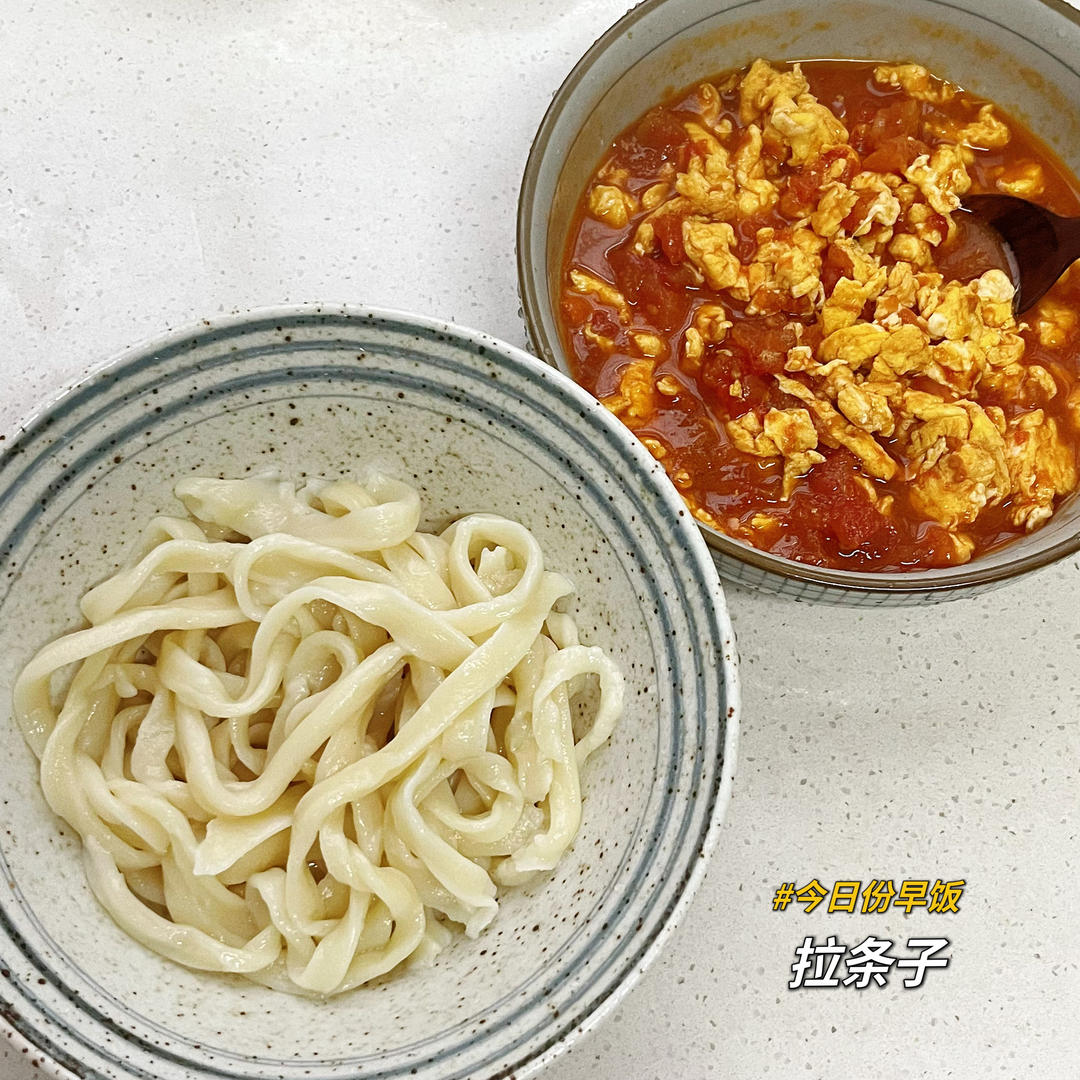 自制拉面(拉条子)