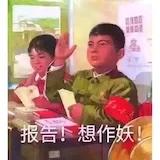 爱吃虫子的苹果