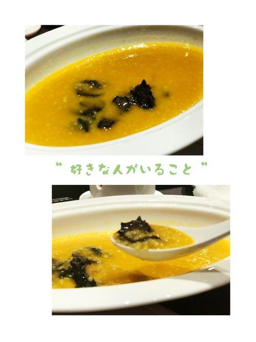 营养师推荐：海参小米粥