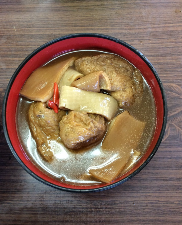 油豆腐烧肉