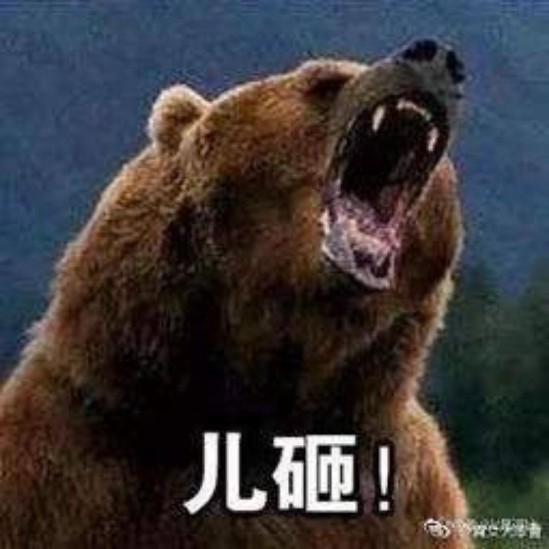 嚣张麦兜