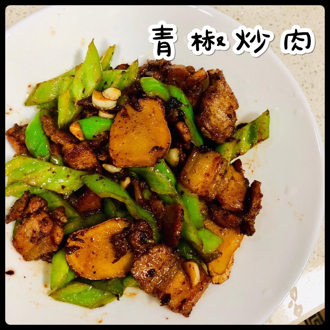 农家小炒肉