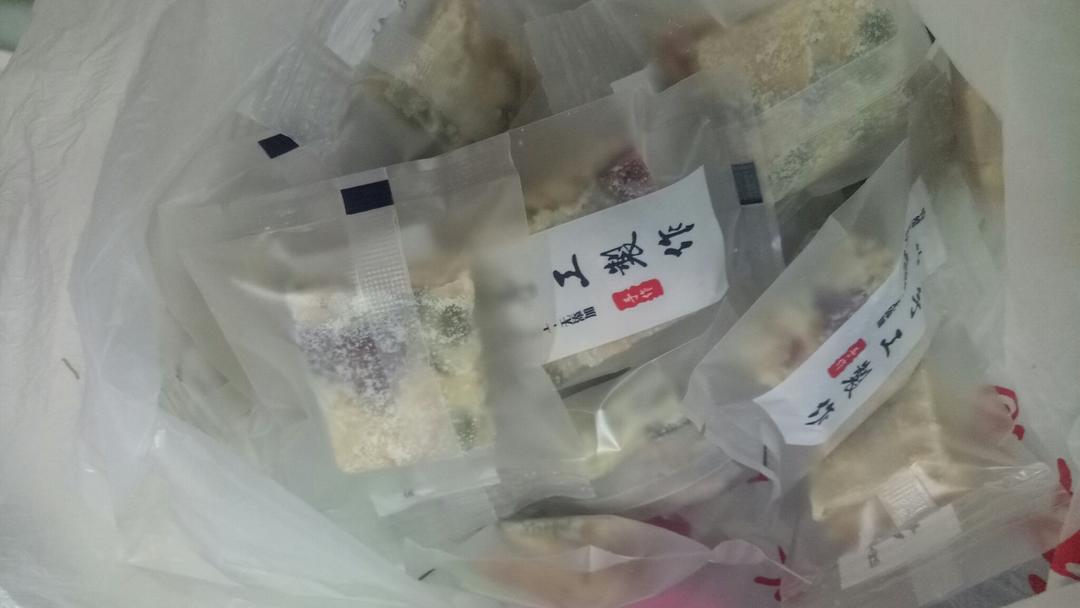 草莓瓜子雪花酥的做法 步骤6