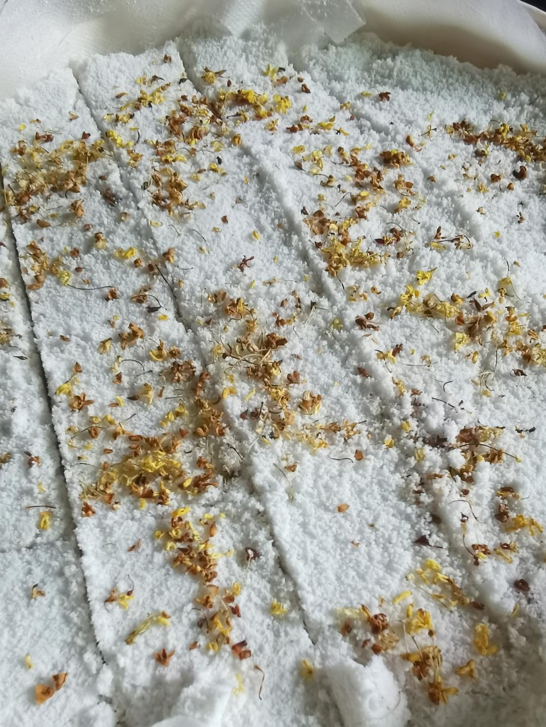 茯苓糕