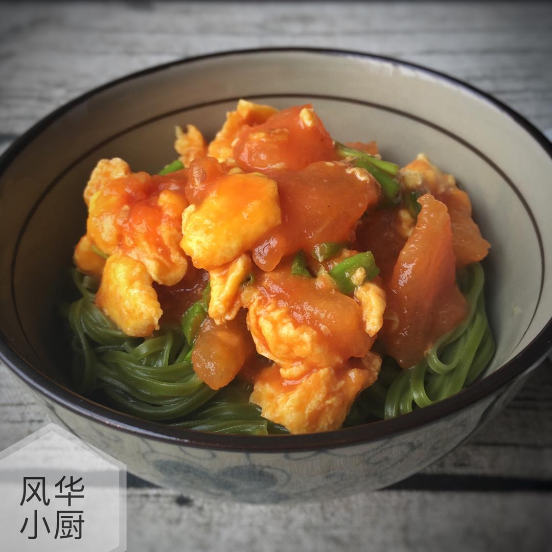 西红柿鸡蛋打卤面