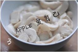 酱炒蘑菇牛肉的做法 步骤3