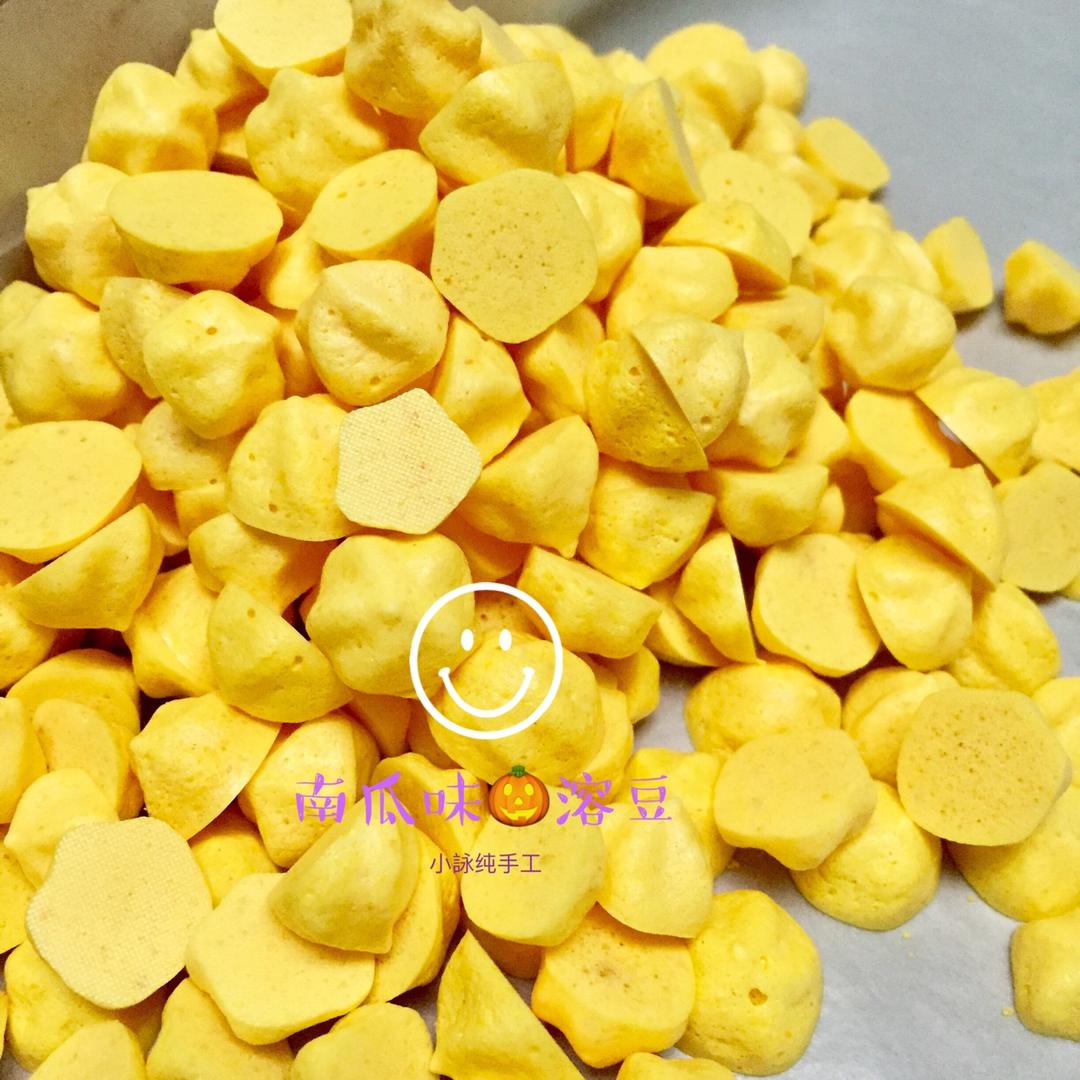 无糖溶豆 手工溶豆自制宝宝溶豆酸奶溶豆～各种水果味