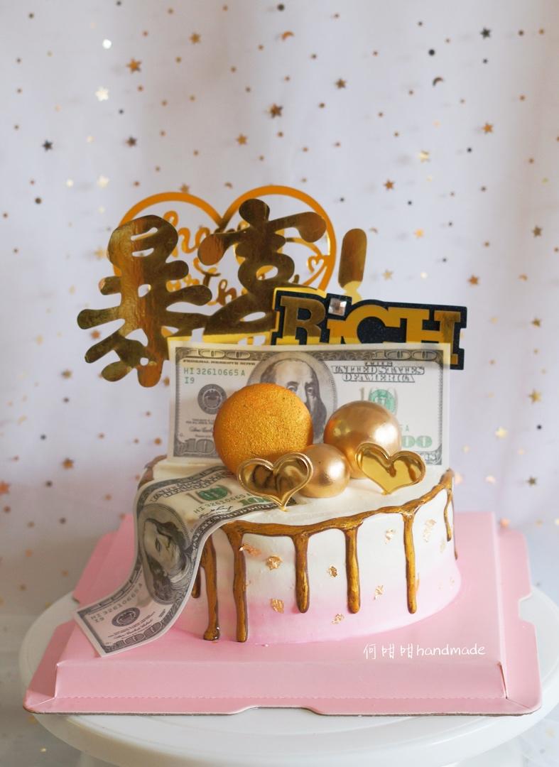 金色淋面（直淋）/刷金/巧克力快速刷金