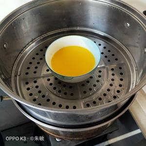 宝宝辅食 蒸鸡蛋黄的做法 步骤10