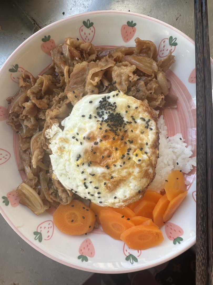 零失的日式肥牛饭✔绝绝子