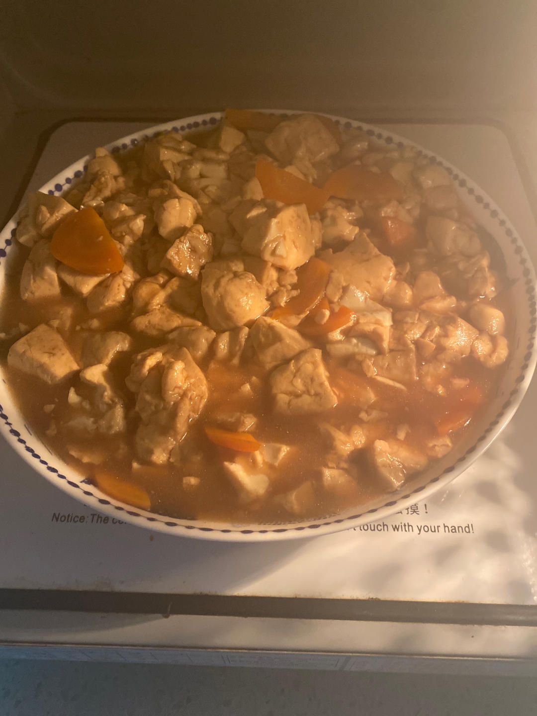 溜豆腐（家常做法）