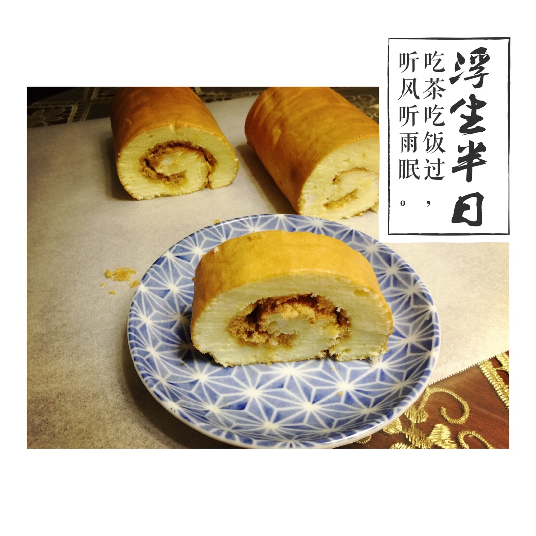 肉松戚风蛋糕卷