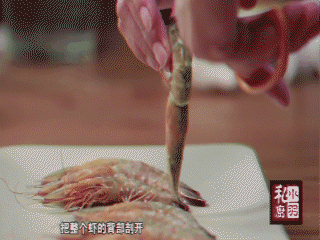 这样的蒜蓉开背虾你一定没吃过｜小羽私厨的做法 步骤5