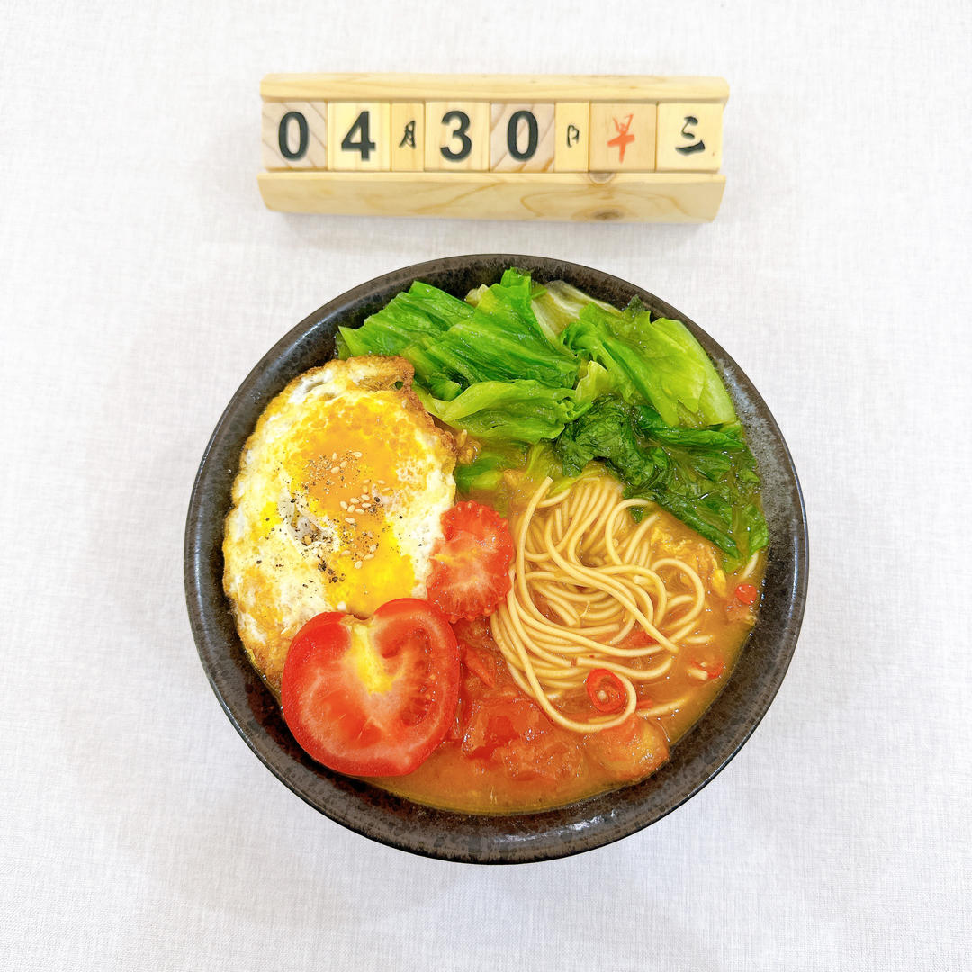 番茄浓汤面
