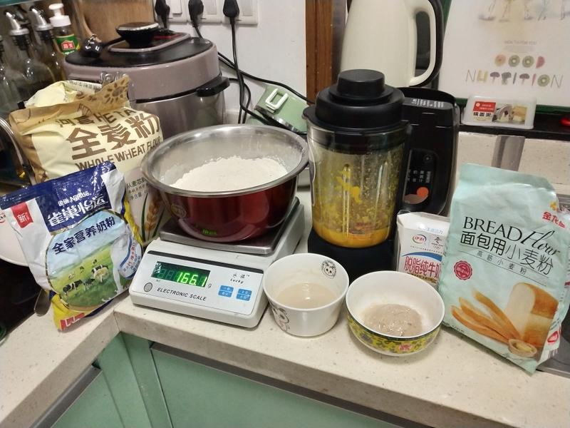 纯奶手撕吐司的做法 步骤1