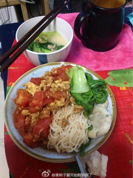 西红柿鸡蛋面