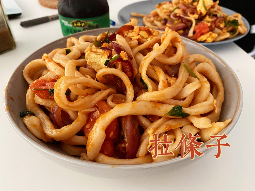 【小高姐】炒拉条子 记忆中西红柿汁裹着的那碗粗面条