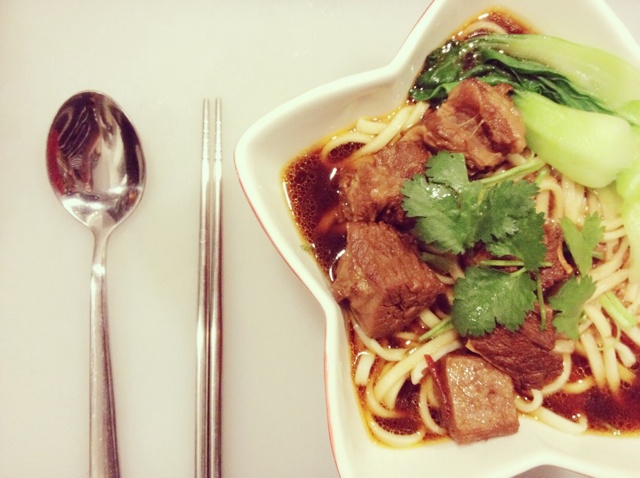 红烧牛肉面