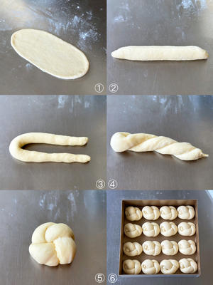 酸奶扭扭面包的做法 步骤3