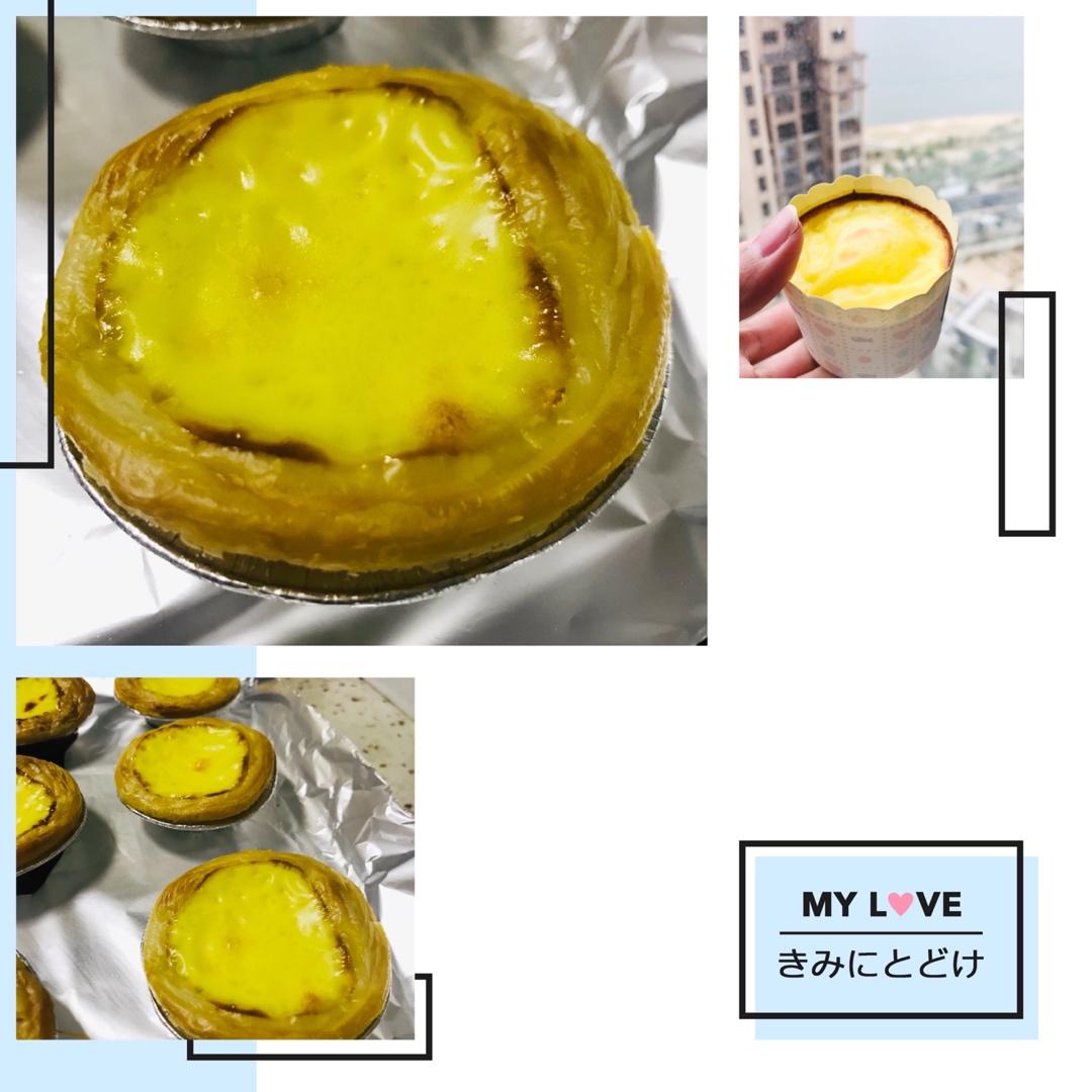 超好吃KFC葡式蛋挞（全蛋）