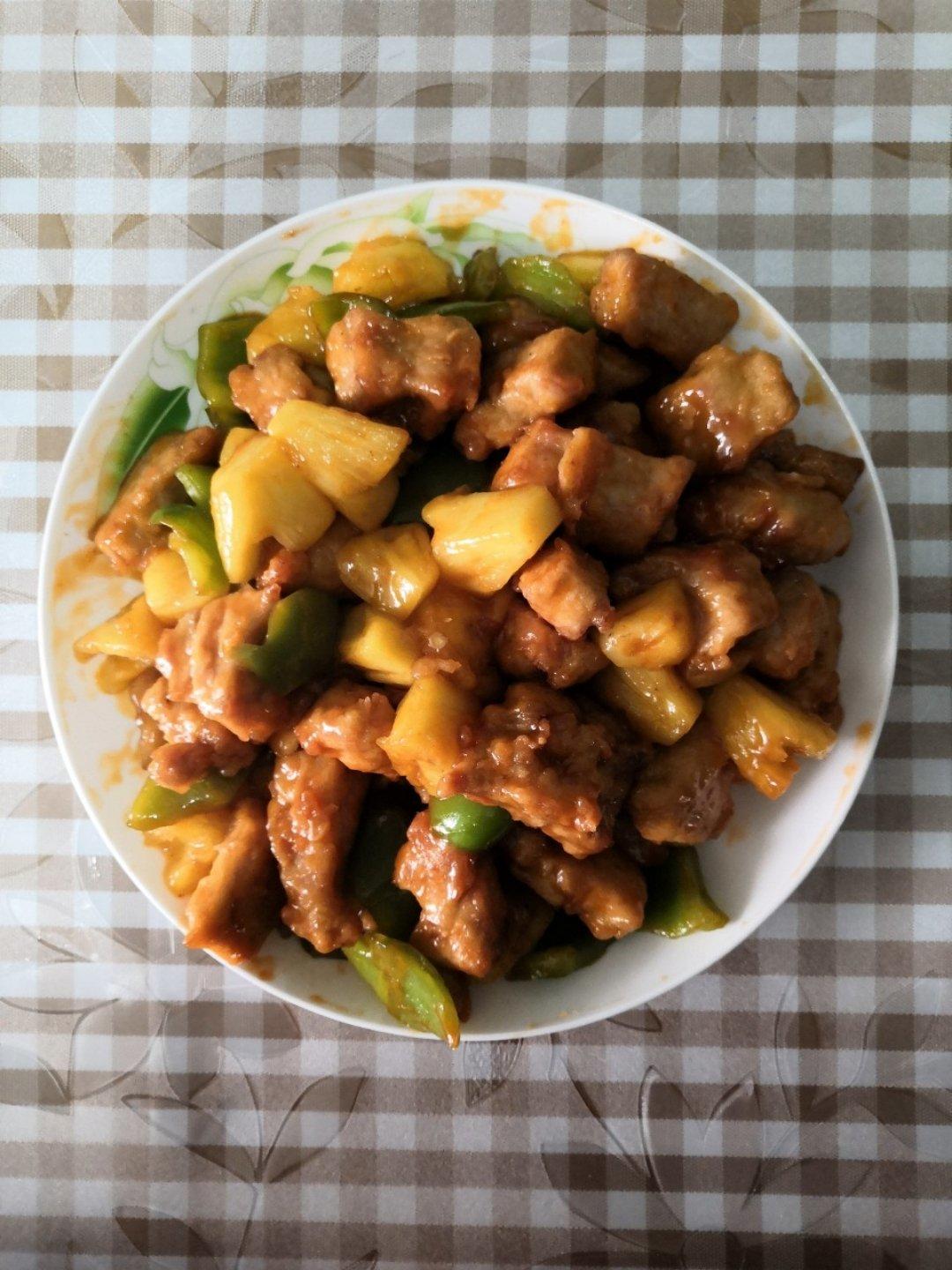 菠萝咕噜肉