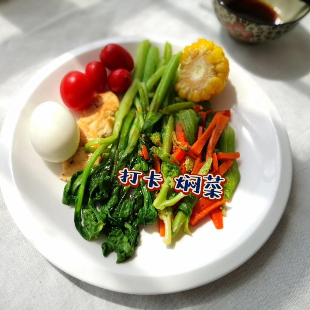 尹正同款焖菜