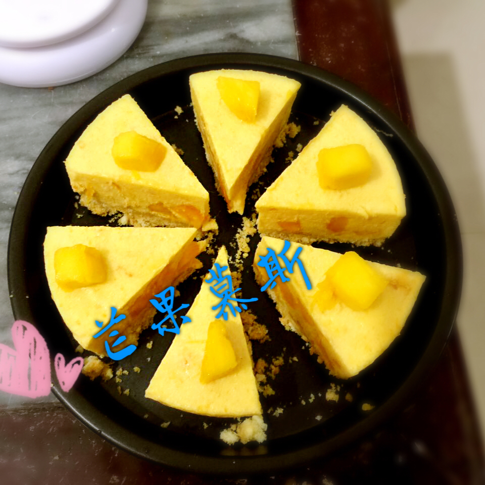 【视频】芒果慕斯（6寸） | 含镜面果胶配方