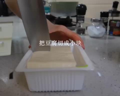 无奶油黑芝麻豆乳冰激凌🍦原料你都有❗️的做法 步骤1