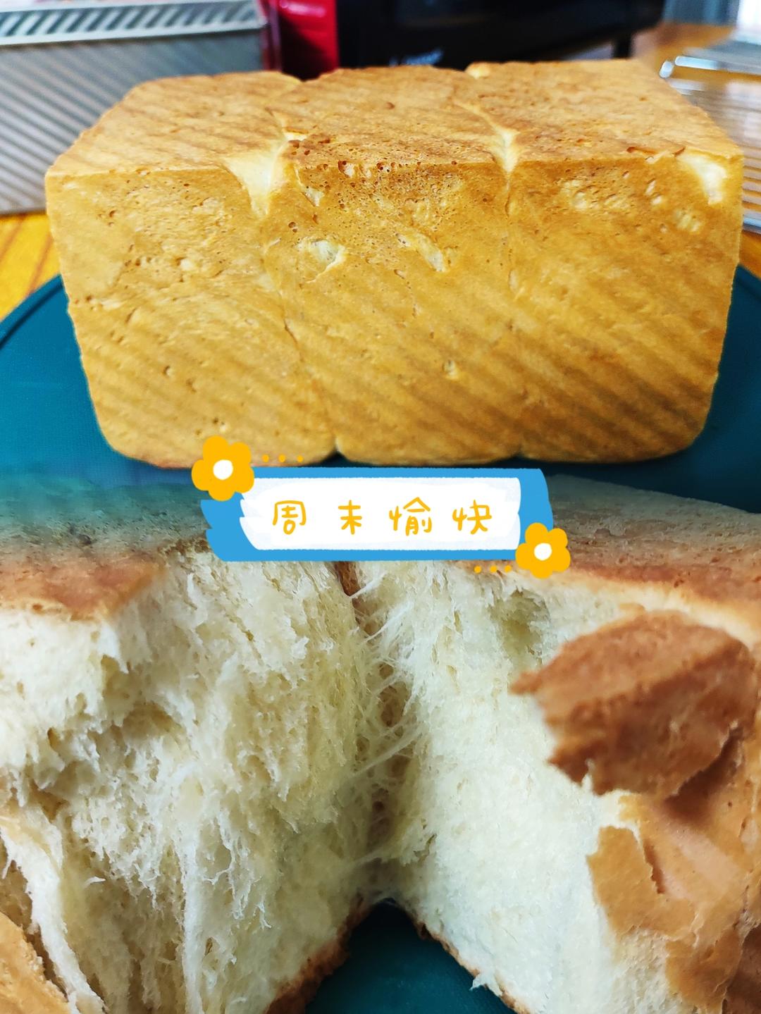 奶香超浓郁的淡奶油吐司（消灭淡奶油）