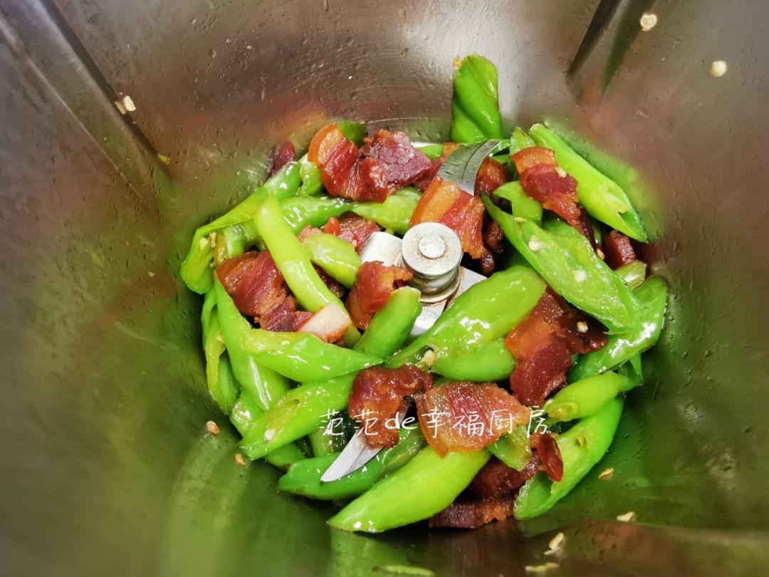 小香菇小炒肉（生肉版）