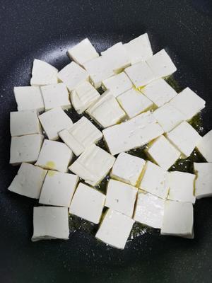 椒盐豆腐的做法 步骤4