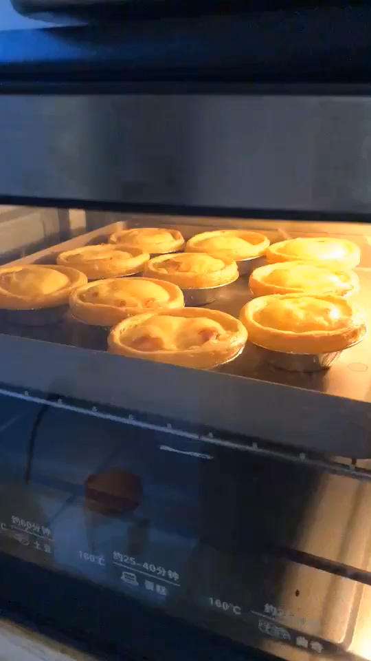 蛋挞(淡奶油消耗)