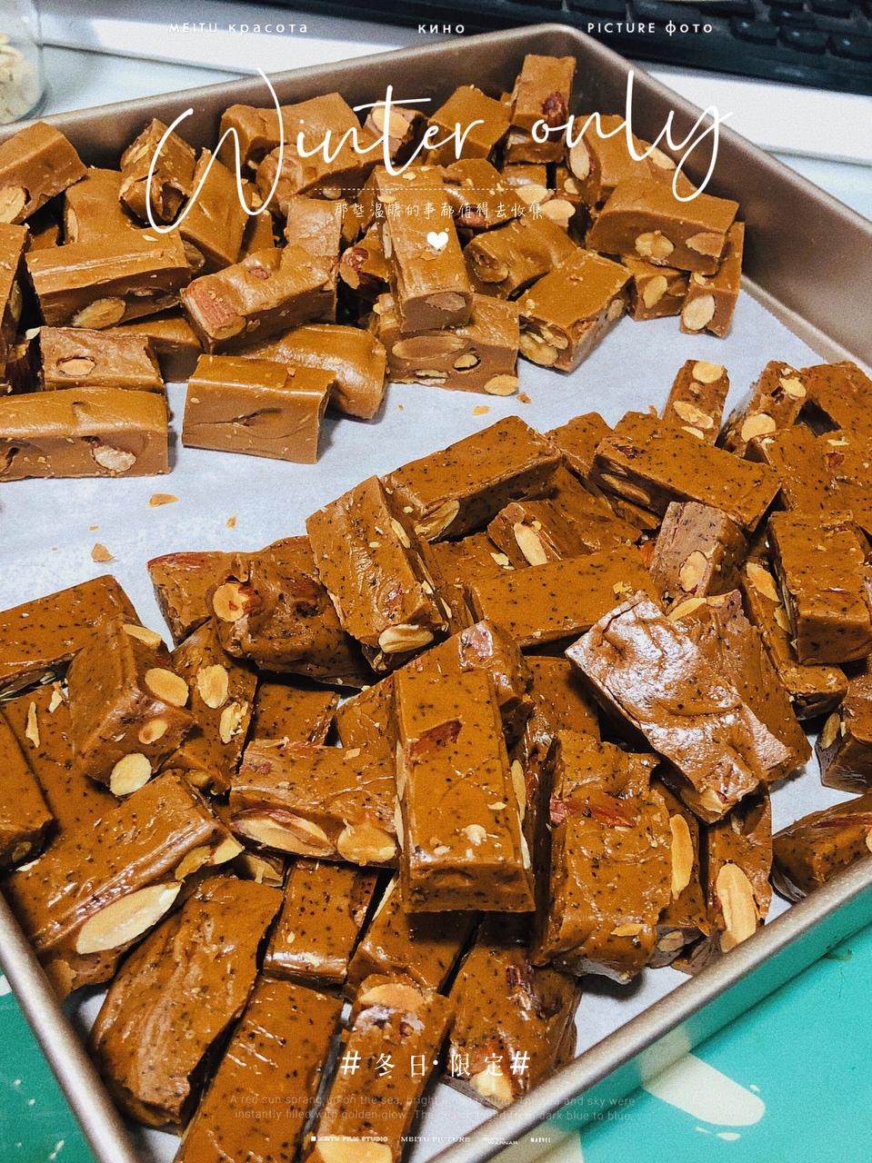 好吃不腻的焦糖海盐杏仁太妃