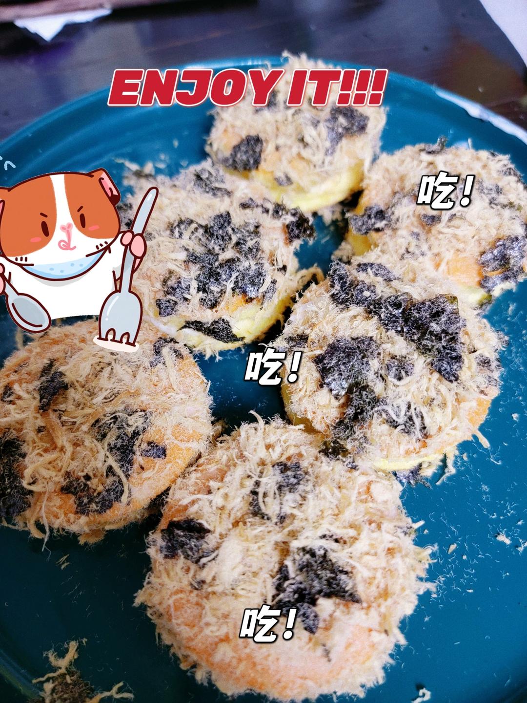 朋友都说比鲍师傅好吃的海苔肉松小贝