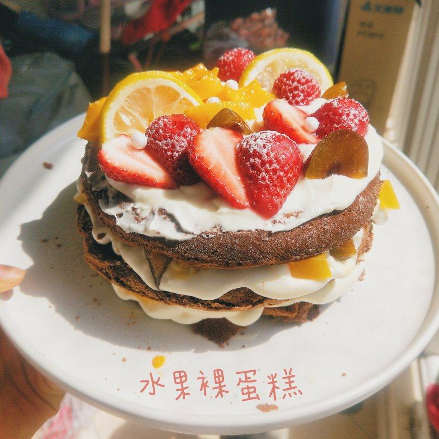 可可戚风水果裸蛋糕