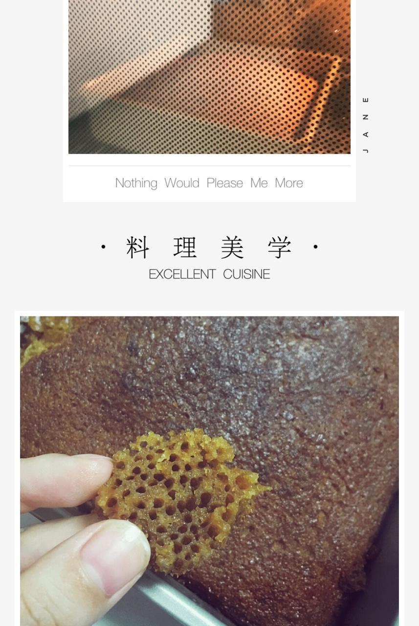 蜂巢蛋糕