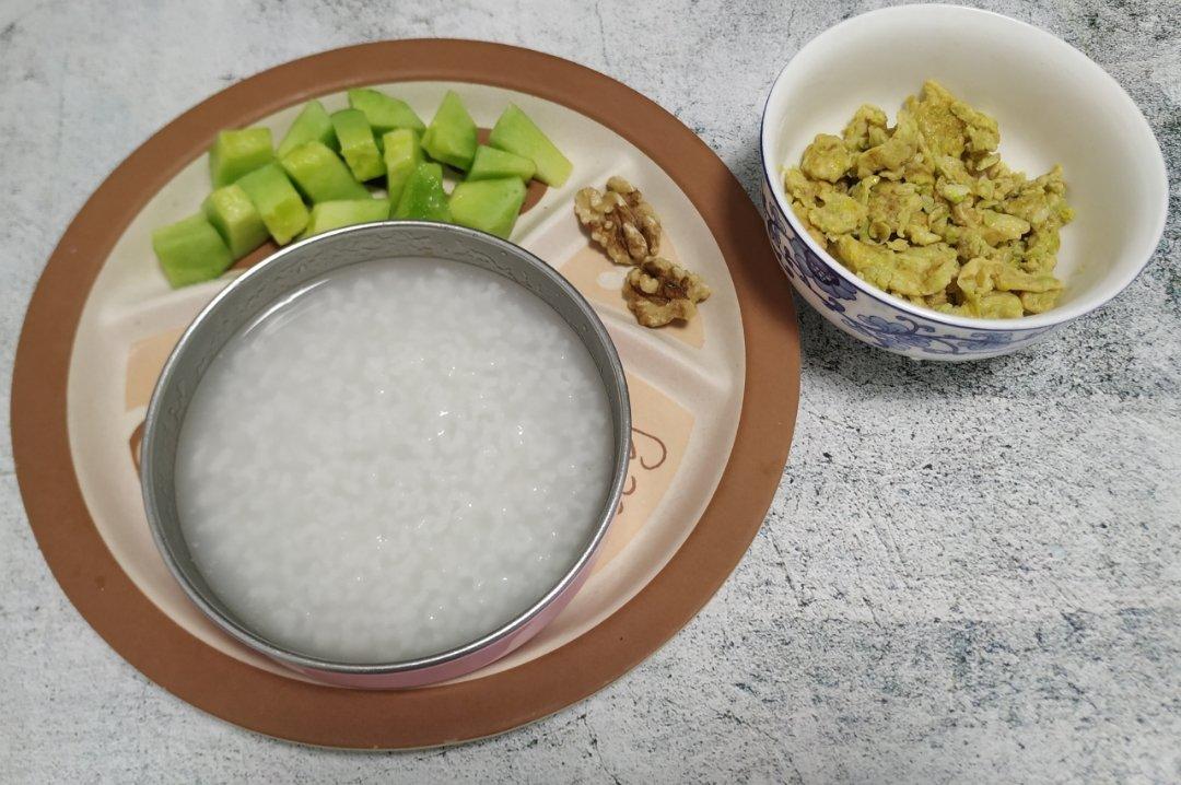 『易林家』【快手早餐合集】22款(更新中)营养健康的快手早餐、儿童早餐、元气早餐