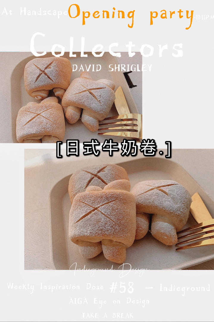 日式牛奶面包卷，松软到不行的一款