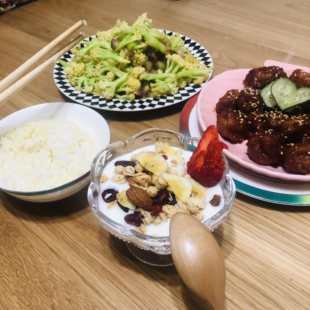 【樱桃肉】