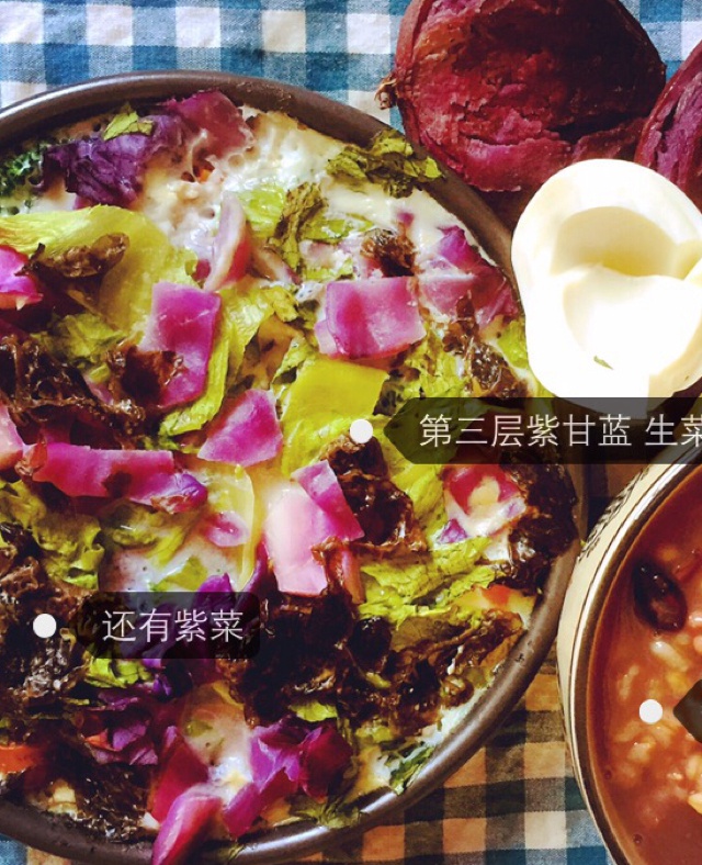 蔬菜烤燕麦（无油）