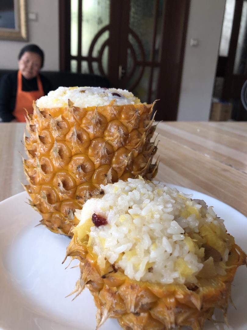 菠萝饭