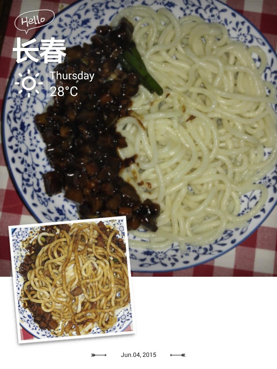 好吃的韩式炸酱面