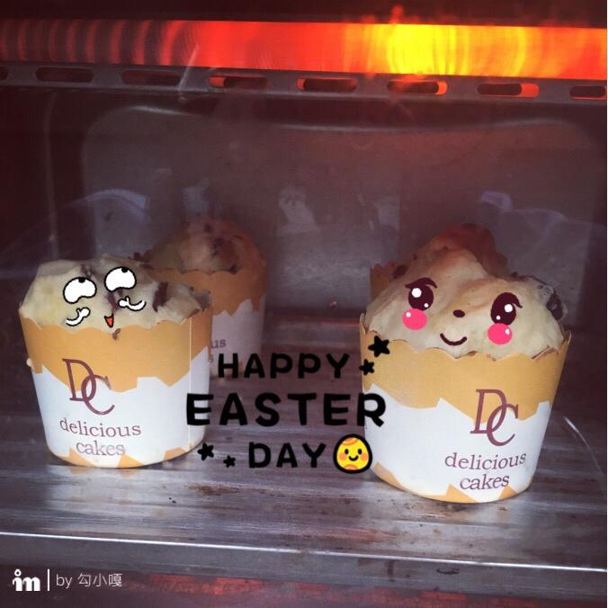 蔓越莓麦芬蛋糕