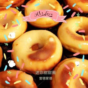 迷你甜甜圈 mini donuts的做法 步骤6