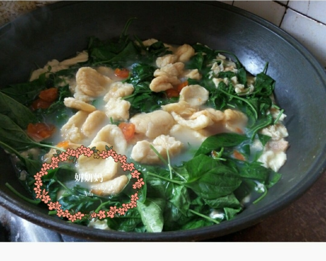 辣椒叶鱼腐皮蛋汤的做法 步骤3