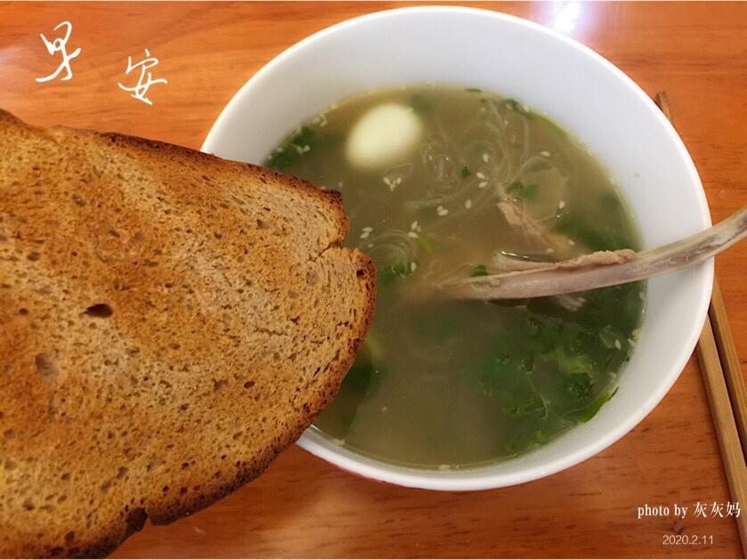 灰灰家早餐