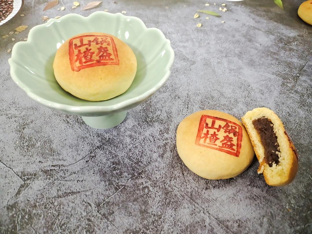 山楂锅盔（独家配方）