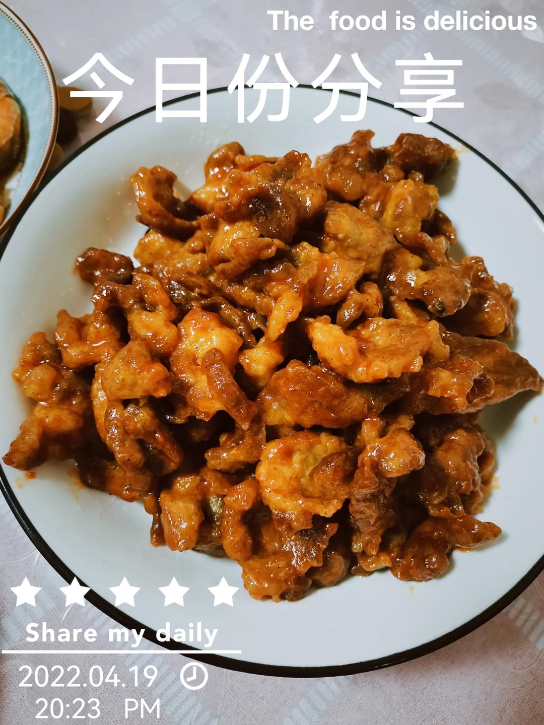 男朋友超喜欢的糖醋里脊