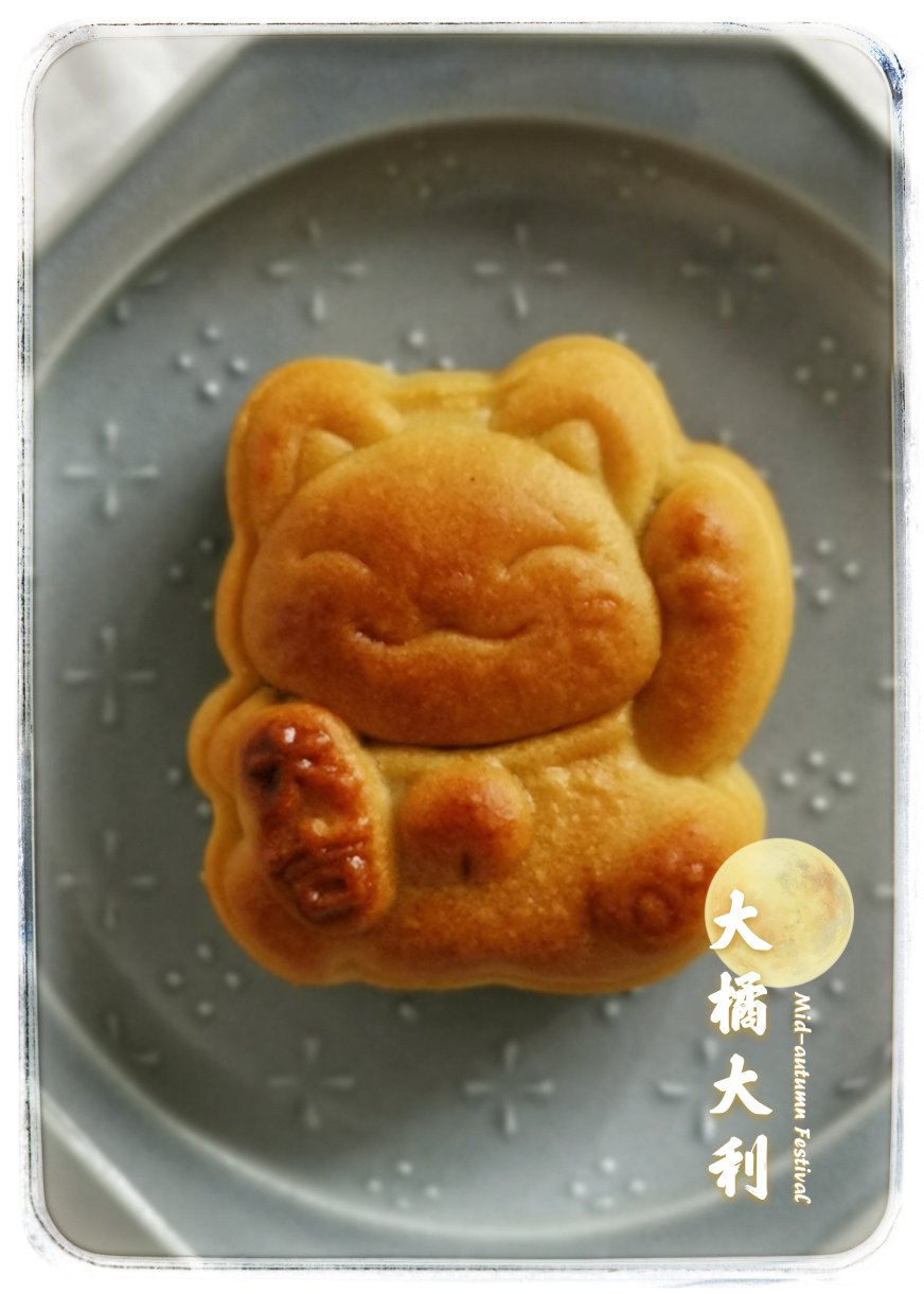 广式月饼—蛋黄冬翅月饼