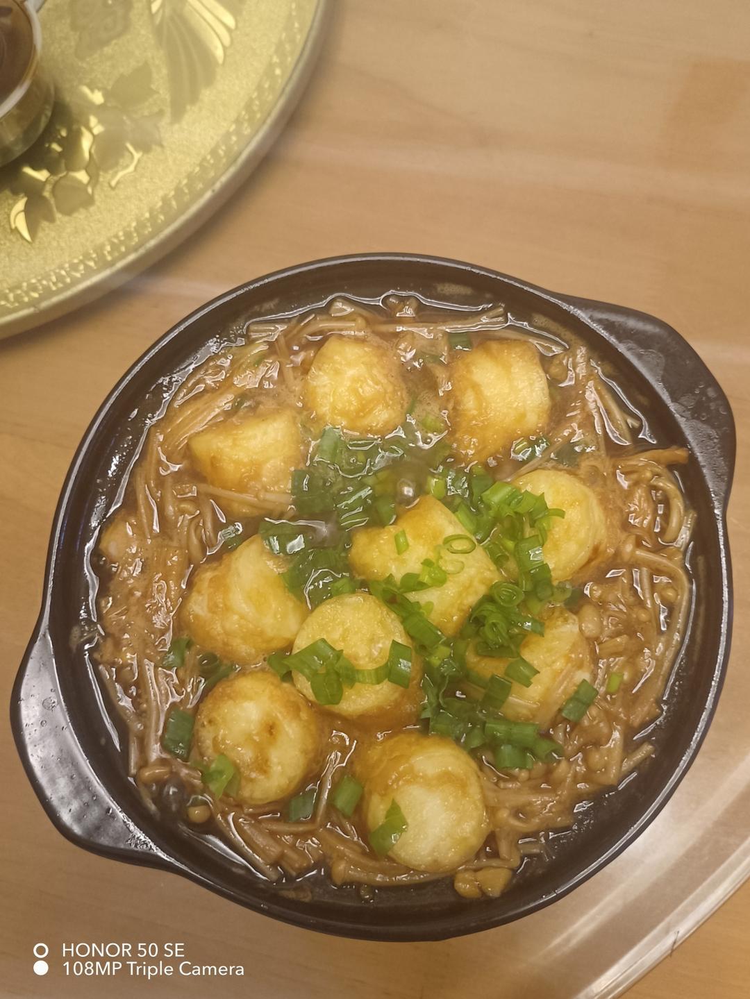 金针菇日本豆腐煲制作方法 方便又好吃 下饭菜 全家喜欢 做法简单